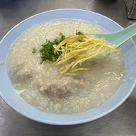 เมนูของร้าน โจ๊กสามย่าน เจ้าแรก(ตู้ไม้)สะพานเหลือง สะพานเหลือง