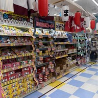 บรรยากาศ Don Quijote Beppu