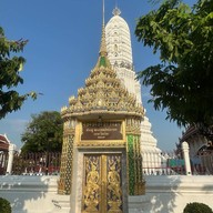 วัดระฆังโฆสิตารามวรมหาวิหาร