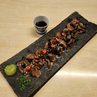 นั่ง ตา-กลม ตาก-ลม มา ย่างหมึก