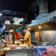 ตี๋ภาค 2