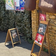 บรรยากาศ Yufuin Floral Village