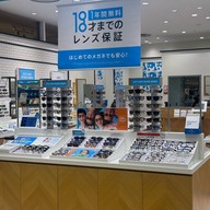Atmosphere of Tokiwa Beppu Department Store