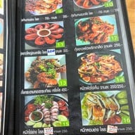 กินปูเมืองชล byเล็กซีฟู๊ด ปูแกะ 1