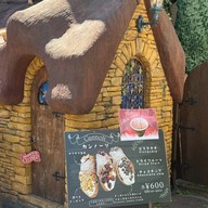 บรรยากาศ Yufuin Floral Village