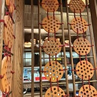 Chin Bo Dang - ชิ้น โบ แดง The Emquartier