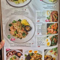 เมนู We Cafe สามกอง