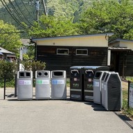 บรรยากาศ Yufuin Chuojido Park
