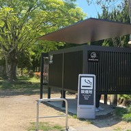 บรรยากาศ Yufuin Chuojido Park