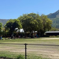 บรรยากาศ Yufuin Chuojido Park