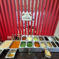 8 เซียนซุป หม่าล่าชั่งขีด เมืองชล