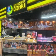 DON DON DONKI MBK Center