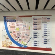 สถานีสนามไชย