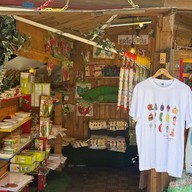 บรรยากาศ Yufuin Floral Village