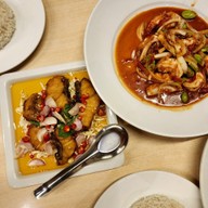 นั่ง ตา-กลม ตาก-ลม มา ย่างหมึก