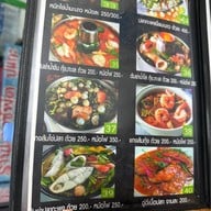 กินปูเมืองชล byเล็กซีฟู๊ด ปูแกะ 1