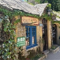 บรรยากาศ Yufuin Floral Village