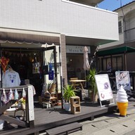 บรรยากาศ Yunotsubo Kaido (湯の坪街道)