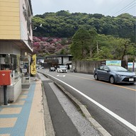 บรรยากาศ Chinoike Jigoku Mae Bus Stop