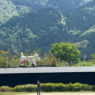 บรรยากาศ Yufuin Chuojido Park