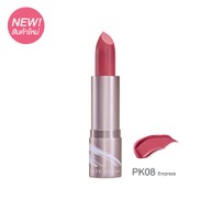 Cute Press สีลมคอมเพล็กซ์