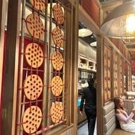 Chin Bo Dang - ชิ้น โบ แดง The Emquartier