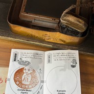 บรรยากาศ Oniishi Bozu Jigoku