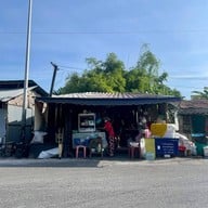 ร้านฟาโล ควันโก๋หม้อ