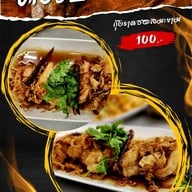 เมนูของร้าน ครัวปะ-หยัด