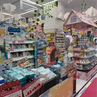 บรรยากาศ Don Quijote Beppu