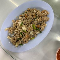 ตี๋ภาค 2