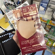 บรรยากาศ Don Quijote Beppu