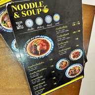 ปฐมโอชา ก๋วยเตี๋ยวเป็ดตุ๋น พุทธมณฑลสาย 1