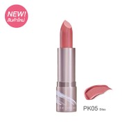 Cute Press โลตัสระนอง