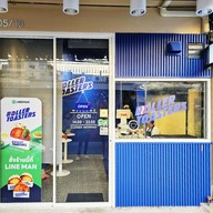 Roller Toasters โรลเลอร์ โทสเตอร์