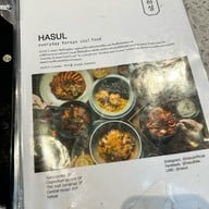 Hasul สยามเซ็นเตอร์ (Siam Center)