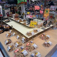 บรรยากาศ Don Quijote Beppu