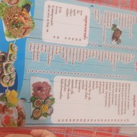 เมนู ร้านหัวโรงชิวชิว