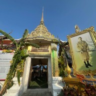 วัดระฆังโฆสิตารามวรมหาวิหาร
