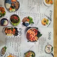 เมนู คั่วไก่นิมมาน นิมมานซอย17 (ซอยสายน้ำผึ้ง)