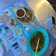 Ngiam Satay New Lane