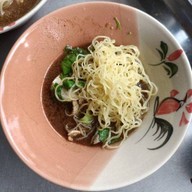 ก๋วยเตี๋ยวเรือ ลิ้มรส อร๊อยอร่อย โชคชัย4 ซอย78