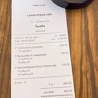 Lemon Thyme Café – กาแฟ & เบเกอรี่โฮมเมด -