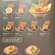 เมนู Katei Shabu The Mall งามวงศ์วาน ชั้น5