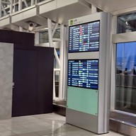 Atmosphere of Fukuoka International Airport