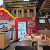 Sukiya อาหารญี่ปุ่นเดอะมอลล์งามวงศ์วาน