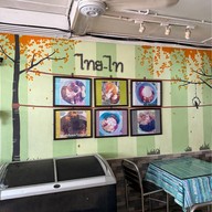 ไอศกรีมไทย-ไท