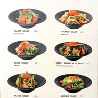 เมนู Katei Shabu The Mall งามวงศ์วาน ชั้น5