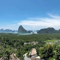 จุดชมวิวเสม็ดนางชี