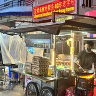 Charcoal seafood char koay teow
